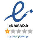 نماد اعتماد الکترونیک، میدورا