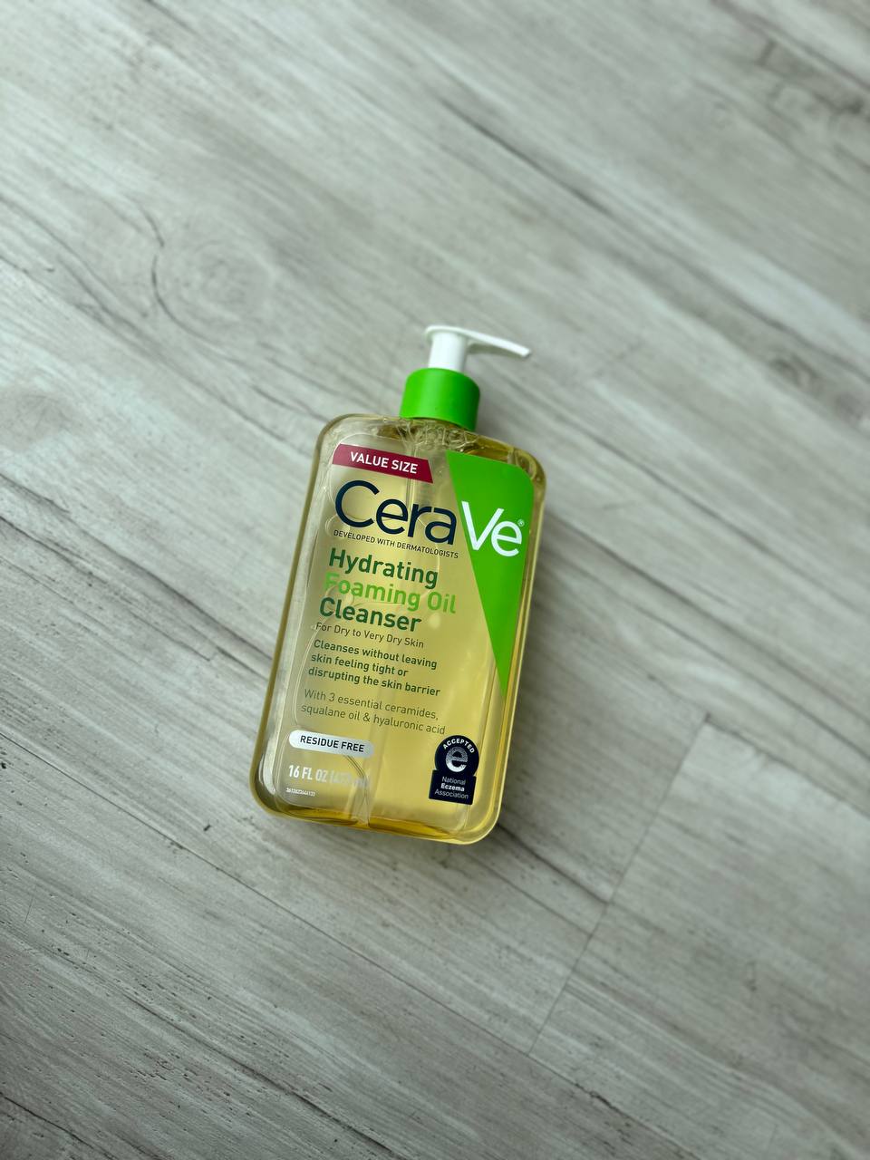 پاک کننده CeraVe