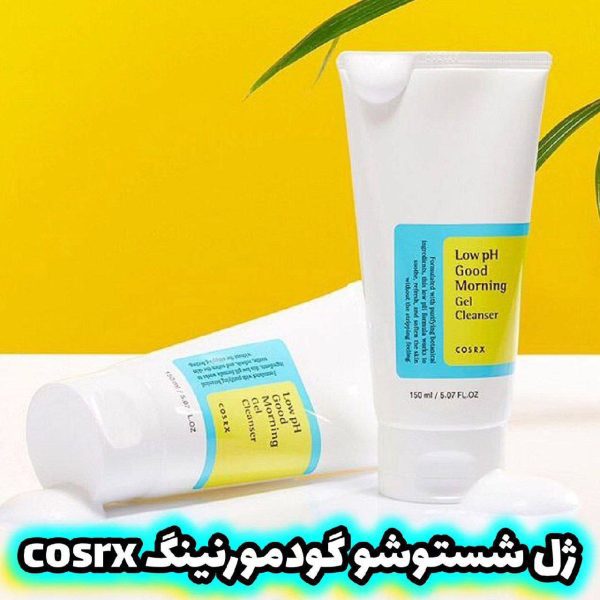 فوم پاک‌سازی صورت