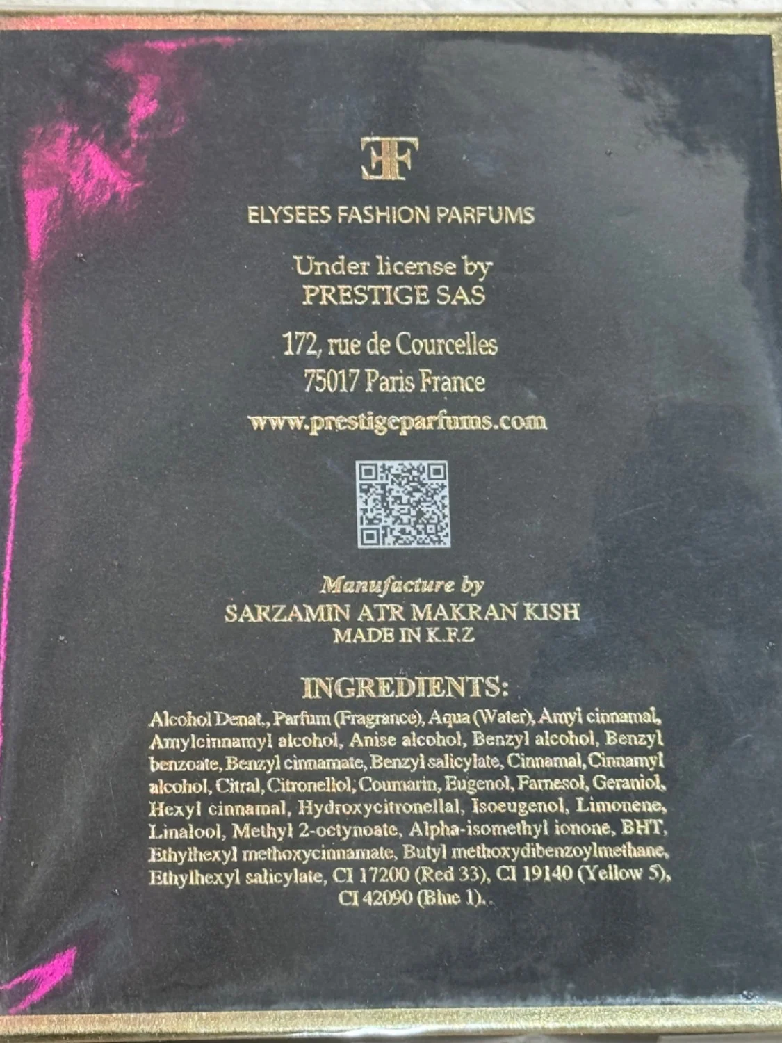 خرید ادکلن دیپ سنس خرید ادکلن دیپ سنس