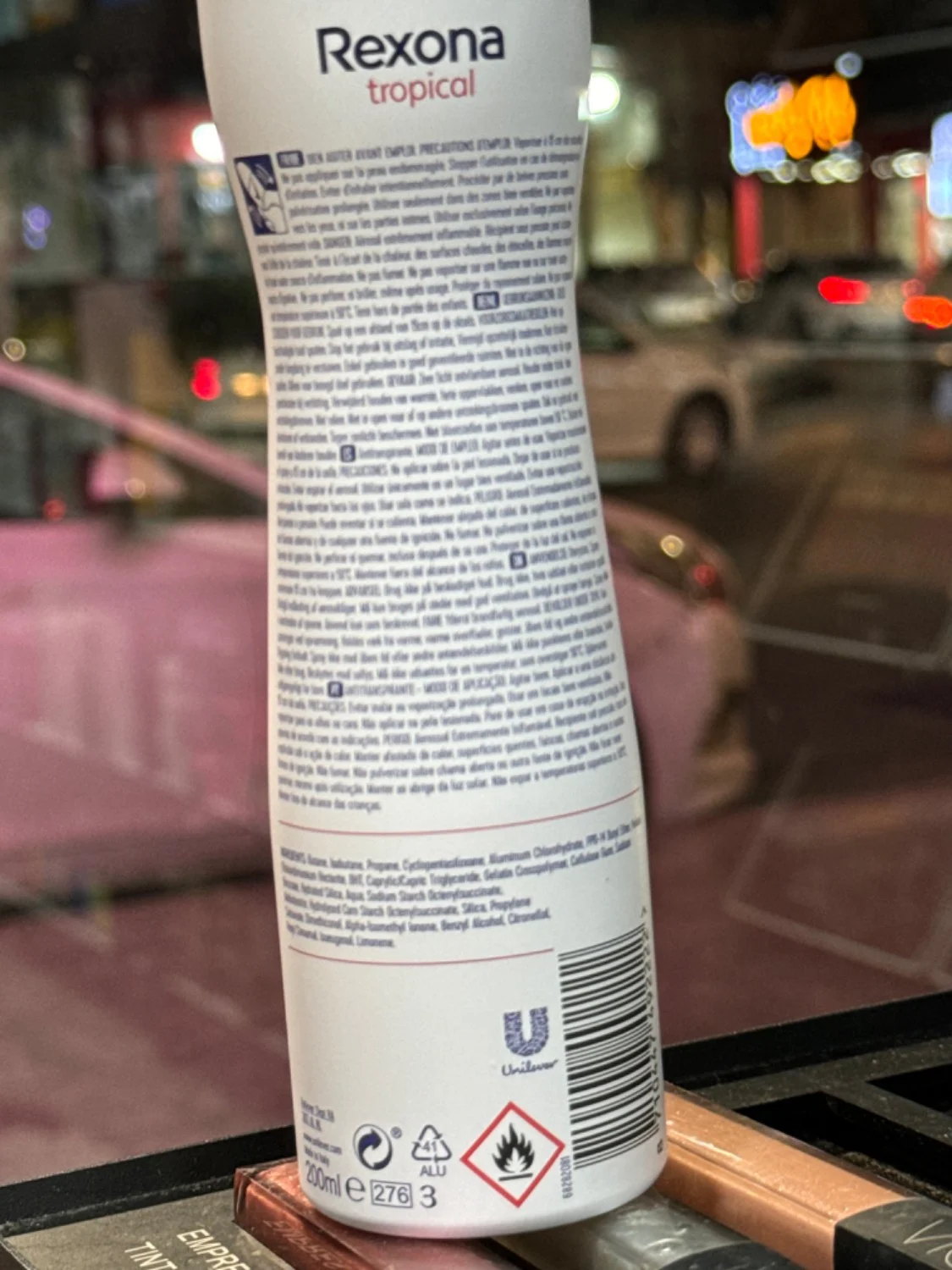 رکسونا اسپری معطر رکسونا اسپری معطر